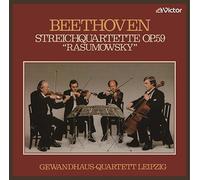 Leipzig Gewandhaus String Quartet Beethoven String Quartet n. 7 n. 9 Razumovsk