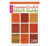 Leisure Arts Tunisian Crochet Stitch Guide