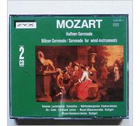 Leitner,Ferdinand - Kl.Nachtmusik+Haffner-S.(2 [Import]