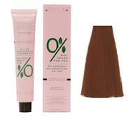 Lejavini 0% Bio Vegan For You 100 ml Colore 7/4 | Tintura Crema Colorante Permanente Vegana Senza Ammoniaca - Crema Colorazione Naturale per Capelli Senza Ammoniaca