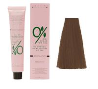 Lejavini 0% Bio Vegan For You 100 ml Colore 7/74 | Tintura Crema Colorante Permanente Vegana Senza Ammoniaca - Crema Colorazione Naturale per Capelli Senza Ammoniaca