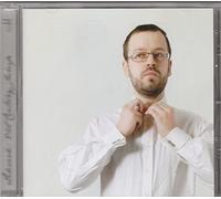 Lekverk - 21st Century Jump