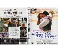 L'elisir D'amore Melanie Holli