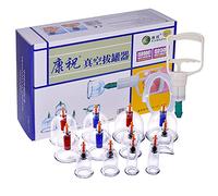 LELYFIT 12 Pezzi Coppettazione Massaggio Vacuum Terapia Set - Coppette per Massaggio per Anti-Cellulite - Cupping Therapy