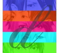 LEM, THE - dear Dreamer