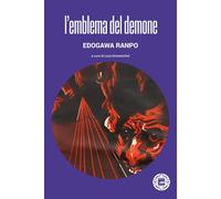 L'emblema del demone - 2025 - Atmosphere Libri (Asiasphere)