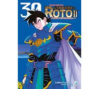 L'emblema di Roto II. Gli eredi dell'emblema. Dragon quest saga (Vol. 30)
