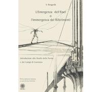 L'emergenza dell'Enel o l'immergenza dei riferimenti. Introduzione allo studio delle forme e dei campi di coerenza