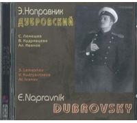 Lemeshev, Sergei - Dudarev, Georgy - M Napravnik E. - Dubrovsky (CD)
