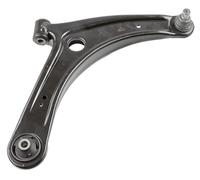 LEMFÖRDER 38538 01 Braccio oscillante, Sospensione ruota per CITROËN,MITSUBISHI,