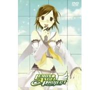 Lemon Angel Project Vol. 3