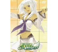 Lemon Angel Project Vol. 5