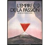 L'Empire de la passion [VHS]