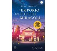L'emporio dei piccoli miracoli