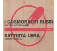 Lena,Battista - I Cosmonauti Russi