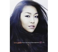 Lena Park - 10 Ways to Say i Love You
