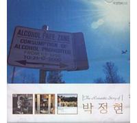 Lena Park - Romantic Story: Best Of