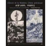 L'encre et la matière: Nouvelles acquisitions du musée Georges-Labit : peintures de Li Jinyuan et de Ye Xingqian