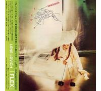 Lene Lovich – Flex – mayddle
