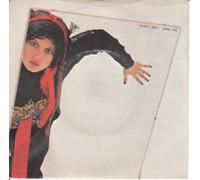 Lene Lovich - LENE LOVICH Say When UK 7 45