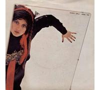 LENE LOVICH - SAY WHEN 12 INCH (12 " VINYL) UK STIFF 1978