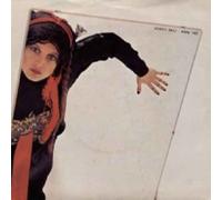 Lene Lovich - Say When - Lene Lovich 7" 45