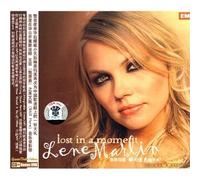 Lene Marlin - Lost in a Moment