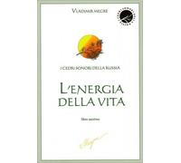 L'ENERGIA DELLA VITA - I CEDRI SONORI DELLA RUSSIA - VOL. 7 - VLADIMIR MEGRE