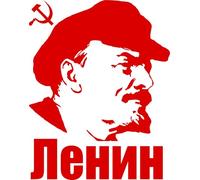 Lenin - Adesivo autoadesivo in vinile, impermeabile e resistente ai raggi UV, per auto, laptop, finestre e moto, PL (rosso)
