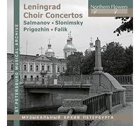 Leningrad Chamber Ch - Leningrad Choir Concertos