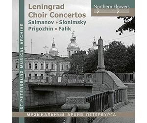 Leningrad Chamber Ch - Leningrad Choir Concertos