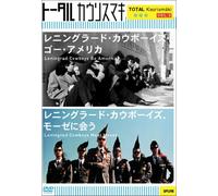 Leningrad Cowboys Go America