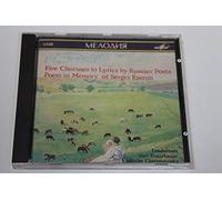 Leningrad M. Glinka Choir - Sviridov - Five Choruses to Lyrics by Russian poets (UK Import)