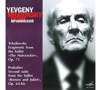 Leningrad Philharmonic Orche - Suite Romeo Et Juliette/Suit