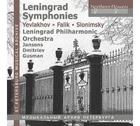 Leningrad Philharmonic Orchestra - Leningrad Symphonies