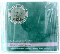 Leningrad Philharmonic Orchestra/ Mravinsky, Evgeny - Tschaikowsky: Symphony No. 6
