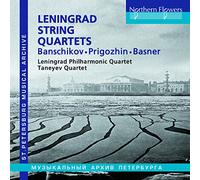 Leningrad Philharmonic Leningrad String Quartets, Banschikov - Prigozhin - (CD)