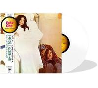 Yoko Ono Unfinished Music No. 2: Life With The Lions (Vinyl LP)