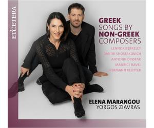 Lennox Berkeley Greek Songs By Non-Greek Composers (CD) Album