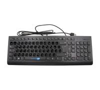 LENOVO 5D50U84454 TASTIERA USB CABLATA CON ADESIVI LAYOUT QWERTY GIAPPONESE