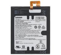 LENOVO BATTERIA RICAMBIO ORIGINALE L15D1P32 PILA LITIO 4250mAh PHAB 7 PBI-750M