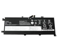Lenovo Battery 4 Cell Internal 45Wh (02DL030)