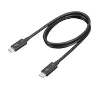 Lenovo Cavo Thunderbolt - USB-C a 24 pin (M) - NUOVO