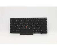 Lenovo FRU Odin Keyboard Full NBL (Chicony) Hebrew 5N20W67665, FRU5N20W67665 ((Chicony) Hebrew 5N20W67665, Keyboard, Hebrew, ThinkPad L14 Gen 2 (20X1, 20X2))