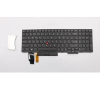 Lenovo FRU01YP709 ricambio per laptop Tastiera (NMLTNKB-BLBKUSE - FRU01YP709, Keyboard, US - English, Keyboard backlit, Lenovo, NEW