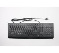 Lenovo Ideacentre 520-24IKL 520-24IKU 520-22IKU USB Wired Tastiera Nero 00XH602