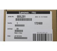 Lenovo Ideacentre 510S-08IKL 310S-08IGM SATA Doppio Potenza Cavo 5C10U58490