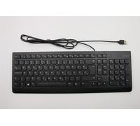 Lenovo Ideacentre 520-22IKL 520-22IKU 520-24ICB USB Wired Tastiera Nero 00XH627