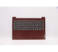 Lenovo Ideapad 3 15ADA05 Palmrest Copertura Touchpad Tastiera Bulgaro 5CB1D03746