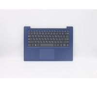 Lenovo Ideapad S130-14IGM Supporto per Polsi Copertura Touchpad Tastiera Ebraica